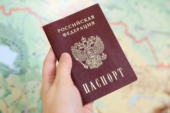 прописка в Кеми